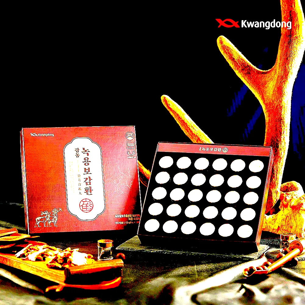 광동 발효녹용 녹용보감환 침향환 침향단 30환, 4개 이미지 2