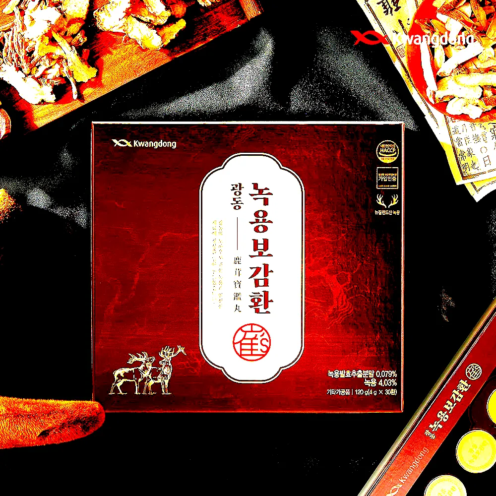 광동 발효녹용 녹용보감환 침향환 침향단 30환, 4개 이미지 3