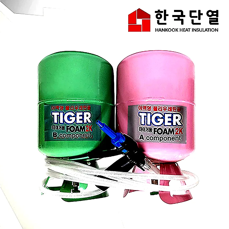 라이트폼 경질 1세트 연질 스프레이 폴리우레탄 단열폼 타이거2K 우레탄뿜칠 이미지 2
